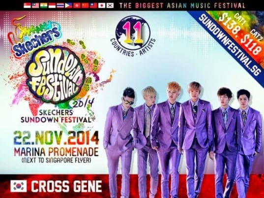 Cross Gene будут представлять Корею на фестивале Sketchers Sundown