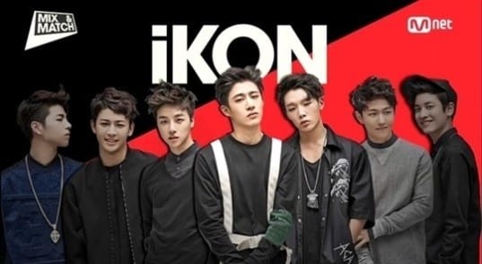 Новая группа iKON откроет концерт BIGBANG в рамках Japan Dome Tour