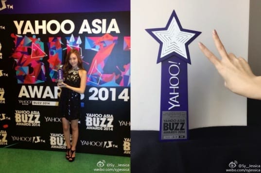 Джессика поделилась фотографиями с Yahoo Asia Buzz Awards 2014