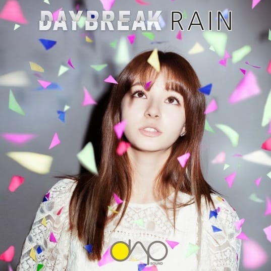 Шэннон выпустила клип на песню Daybreak Rain