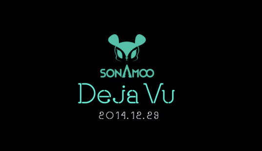 Новая женская группа SONAMOO выпускает тизер к дебютному синглу “Deja Vu”