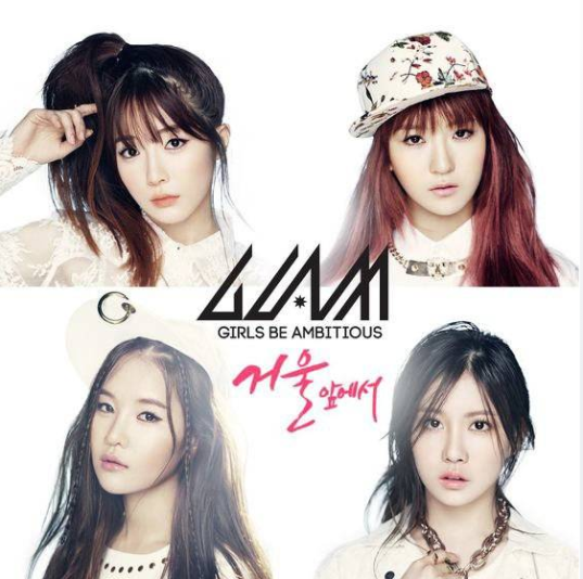 Big Hit Entertainment объявили о расформировании группы GLAM