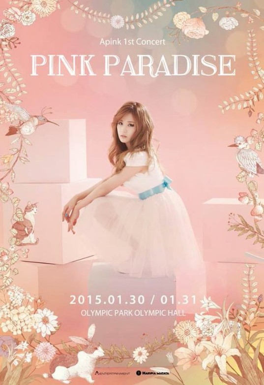 A Pink выпустили новые постеры к Pink Paradise