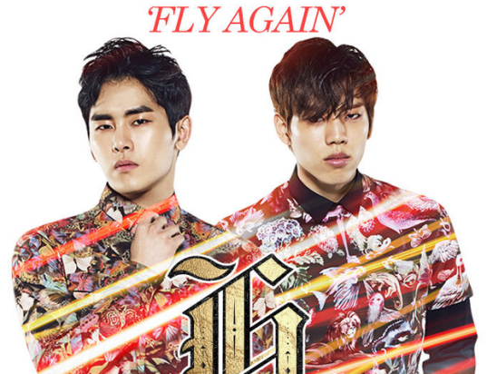 INFINITE H выпустили превью альбома Fly Again