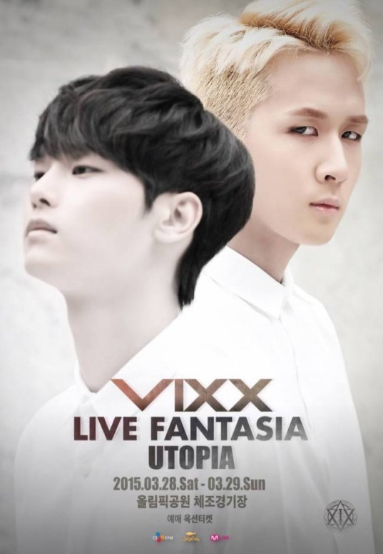 VIXX представили отдельные постеры к предстоящему концерту “UTOPIA”
