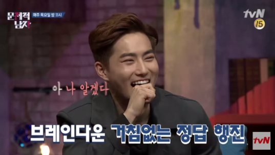exo-suho-problematic-men-800x450