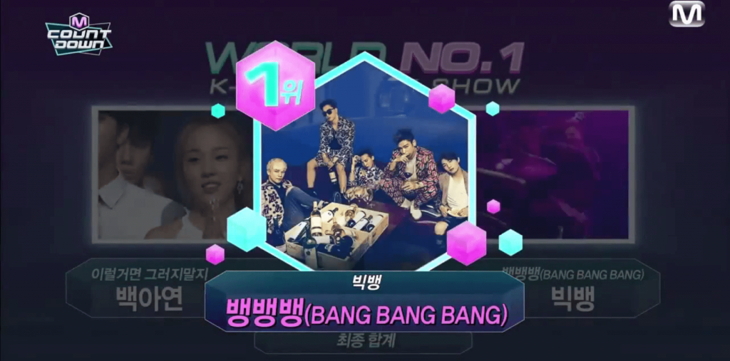 BIGBANG-M-Countdown