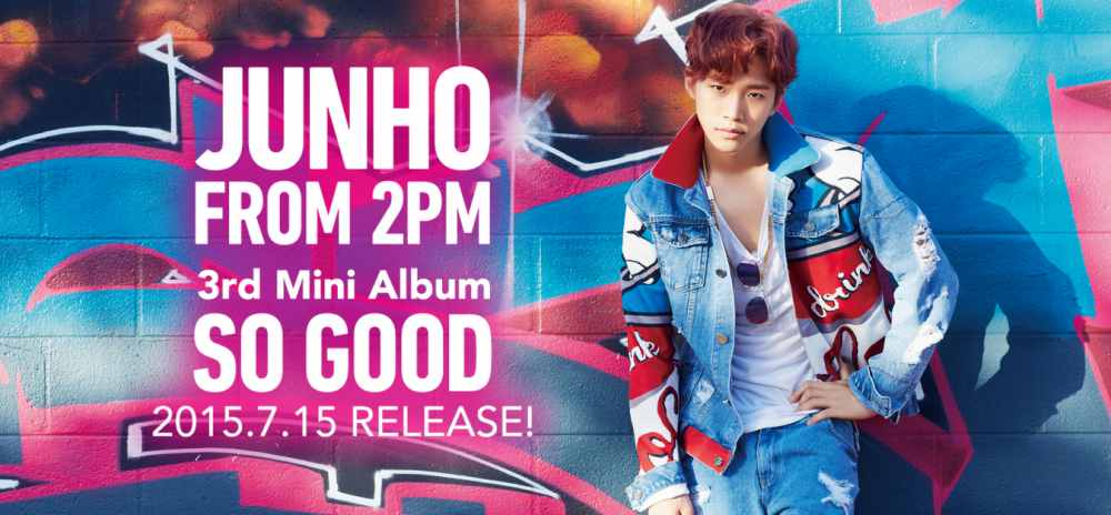 JUNHO-From-2PM-3rd-Solo-Mini-Album「SO-GOOD」SPECIAL-SITE-e1433263956320