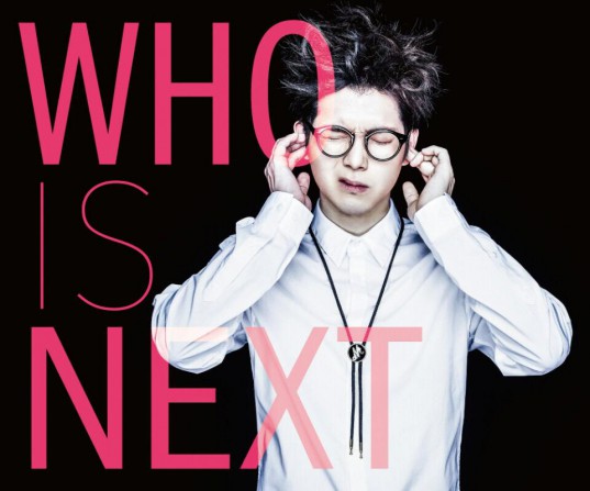 mad-clown-who-is-next