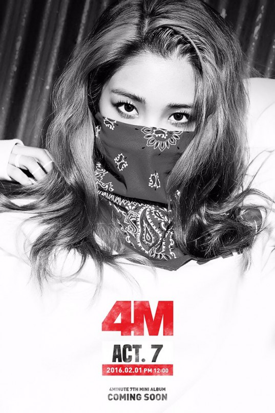 4minute1