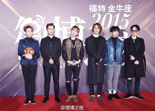 BEAST-Weibo-Awards
