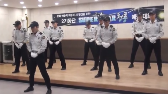 Korean-police-officers-800x450
