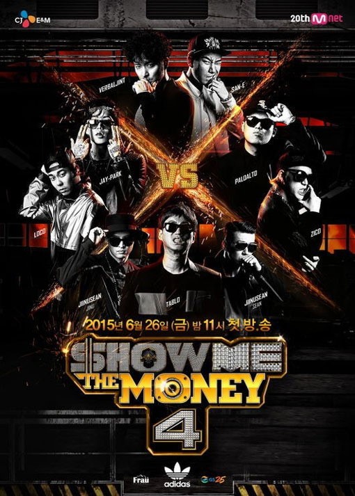 show-me-the-money-4