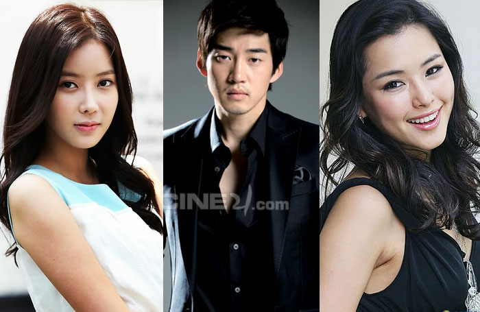 Actress Lim Soo Hyang was heartbroken when she heard Yoon Kye Sang was dating Honey Lee