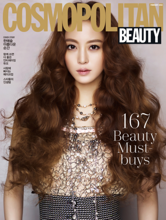 korean-actress-han-ye-seul-cosmopolitan-magazine-februaryщ-2016-photos