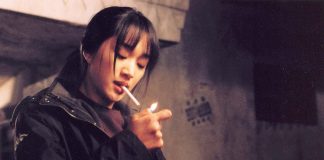 soo ae a family 2004 korean woman smoking