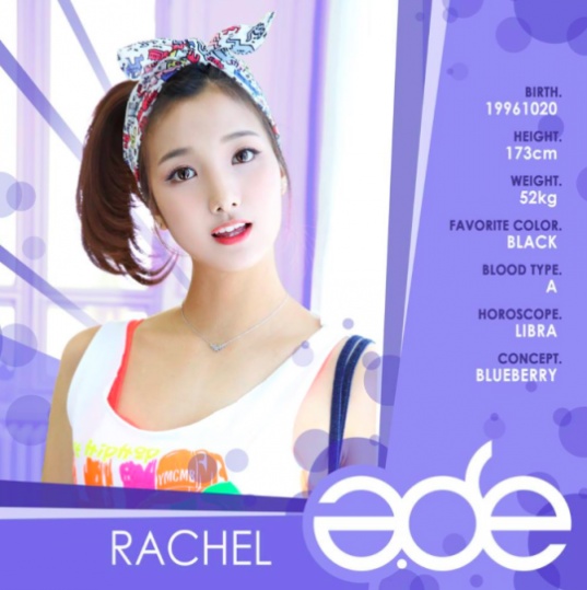 Rachel-A.DE_-540x542