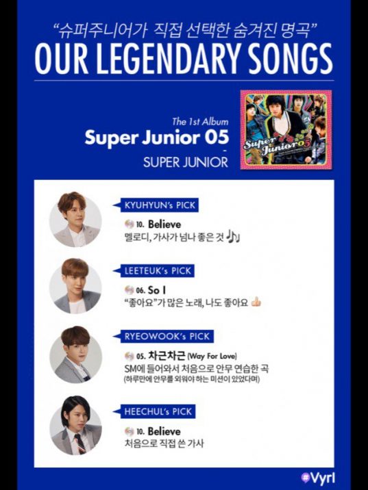 Super-Junior_1465438050_1