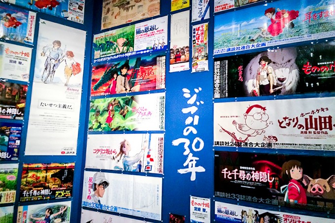 Баннеры и прочий рекламный материал к фильмам. (© Studio Ghibli)