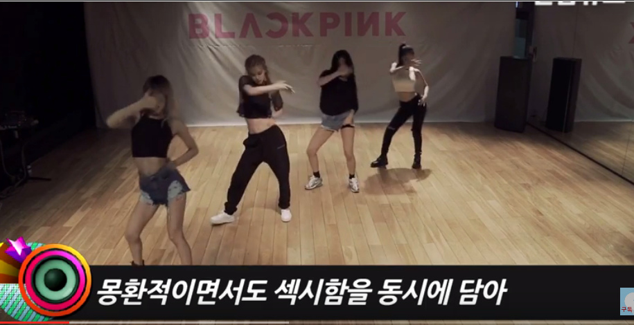 Black Pink  Whistle  while they break it down in dance practice video    allkpop