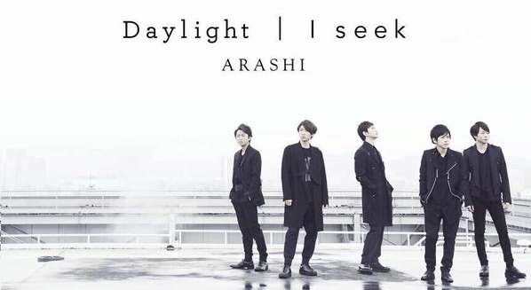 aramajapan_arashi-single1