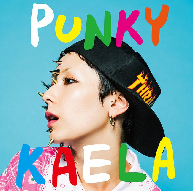aramajapan_kimura-kaela-punky-cover-2016