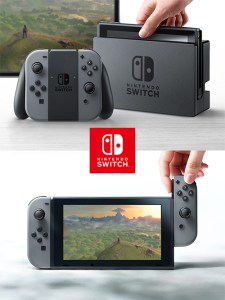 aramajapan_nintendo-switches-it-up-with-new-console