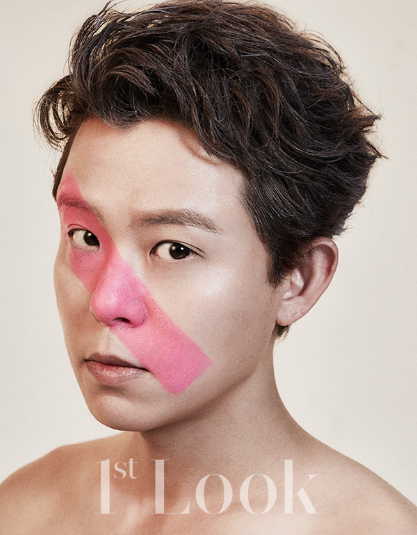 lipstick-prince-1st-look