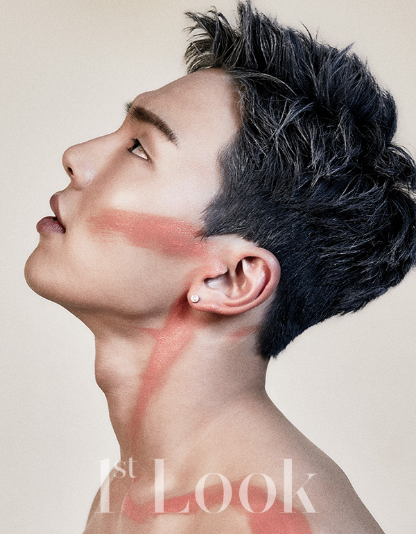 lipstick-prince-1st-look3