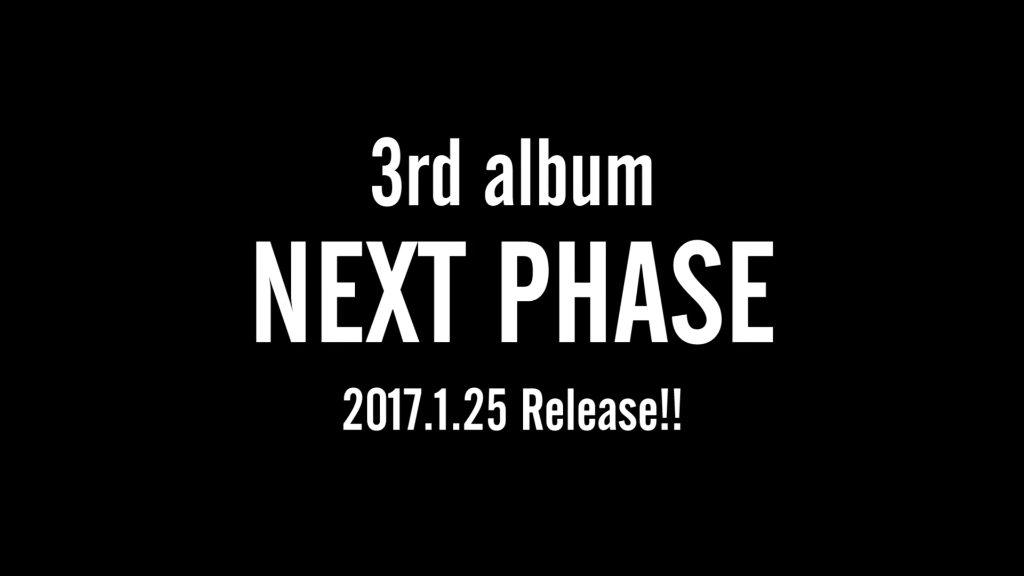 aramajapan_da-ice-next-phase-teaser