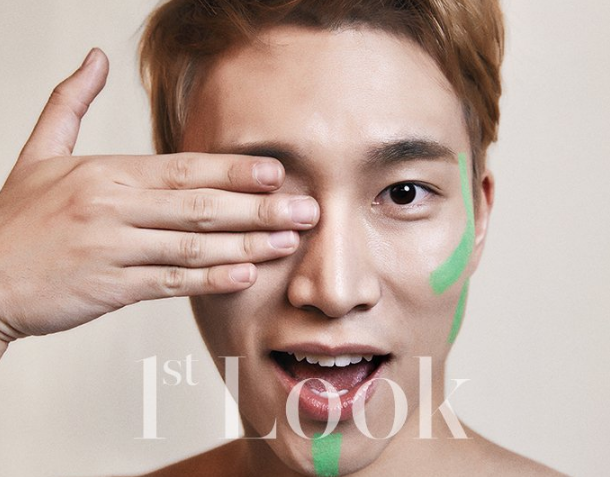 lipstick-prince-1st-look-eunkwang