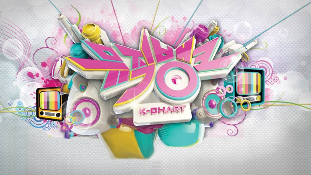 Специальный выпуск: выступления в шоу 'Music Bank' от 23 декабря!