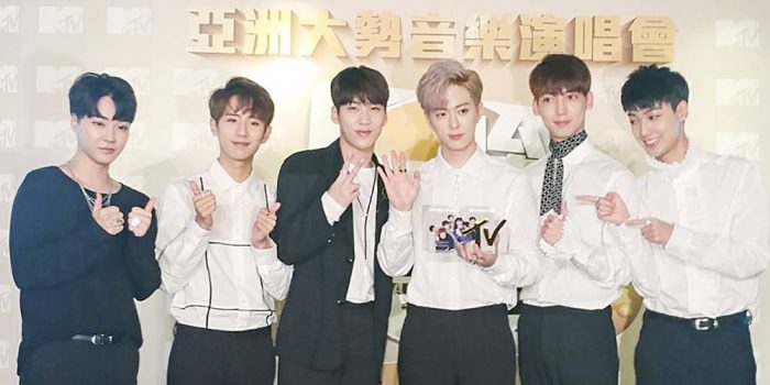 Группа Boyfriend удостоена награды "Популярная мужская группа" на церемонии MTV Asia Music Stage на Тайване