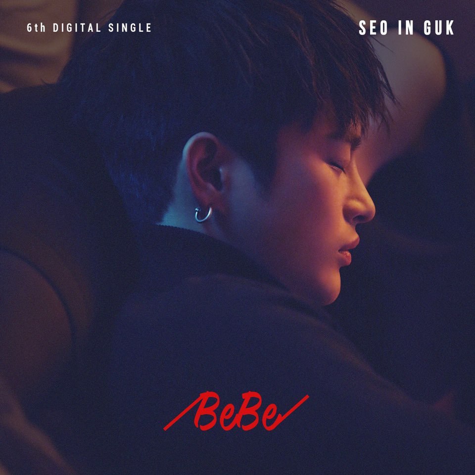[РЕЛИЗ] Певец Со Ин Гук выпустил клип на его новый сингл "Bebe"