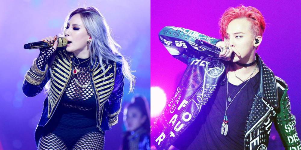 CL и G-Dragon выступят на '2016 SAF Gayo Daejun'!