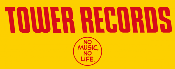 [Япония] Tower Records представляет свой ежегодный список бестселлеров 2016 года