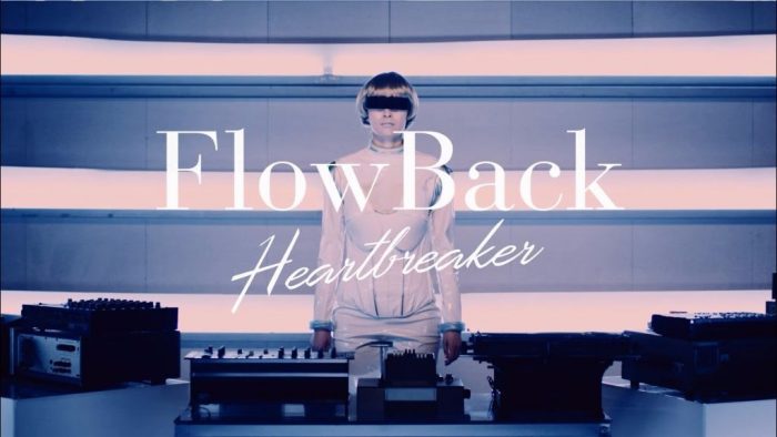 FlowBack выпускает финальное видео на "Heartbreaker". Mission Complete.