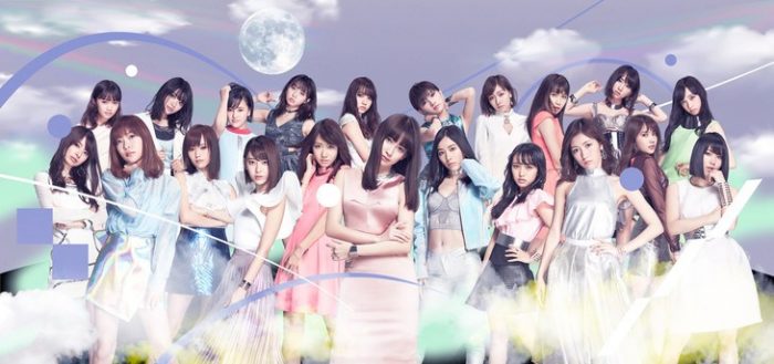 Сашихара Рино и Morning Musume объединяются для 8-го альбома AKB48