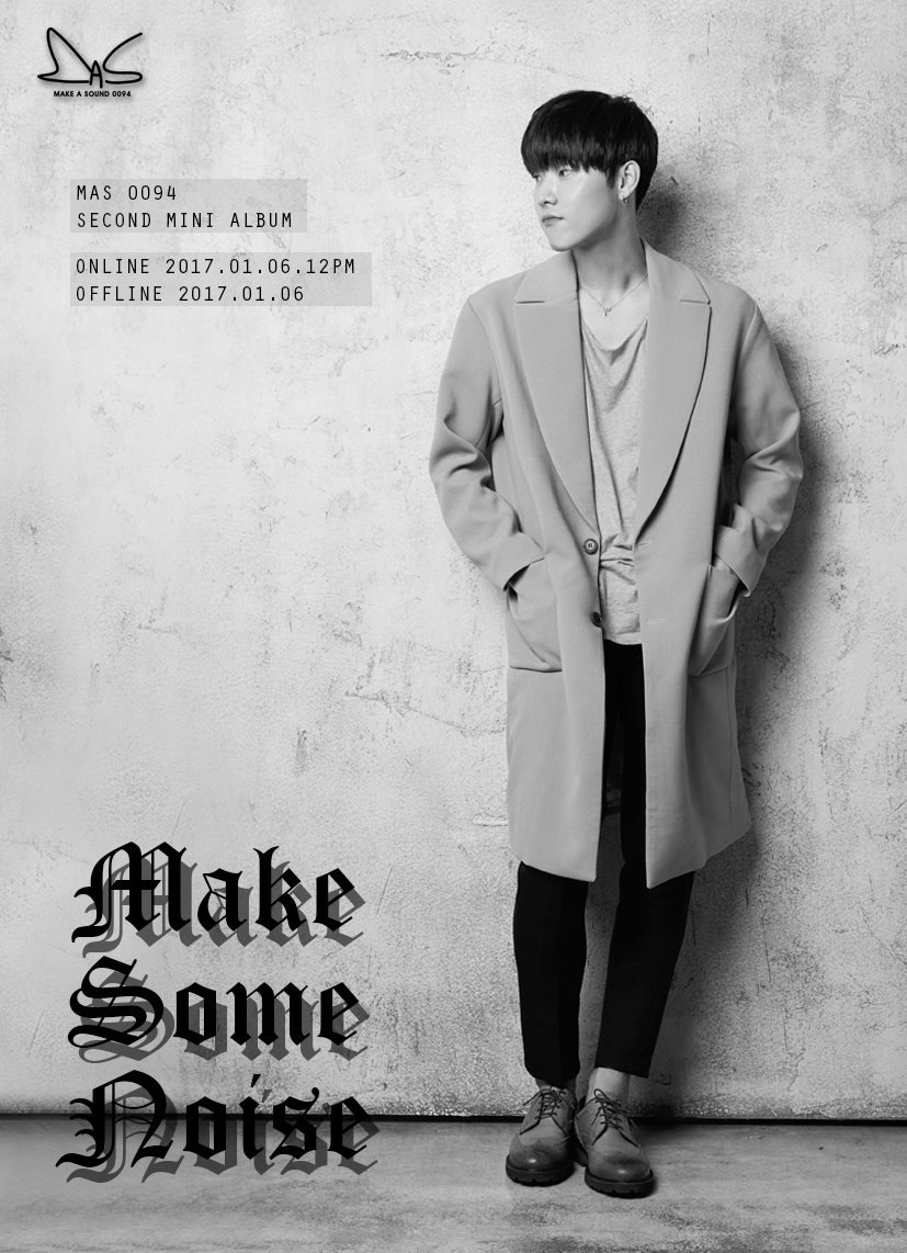 [Релиз] Группа MAS 0094 представила фото для нового мини-альбома 'Make Some Noise'.