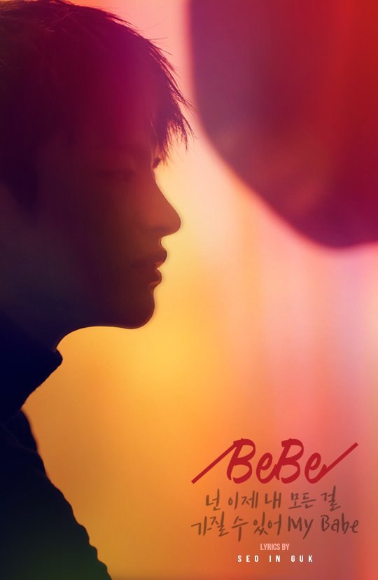 [РЕЛИЗ] Певец Со Ин Гук выпустил клип на его новый сингл "Bebe"
