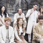 Чон Кён Хо, Пэк Джин Хи, Чанёль и другие актёры в стиллах дорамы "Missing 9"