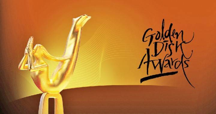 2017 Golden Disk Awards: детали мероприятия и группы, которые выступят на награждении
