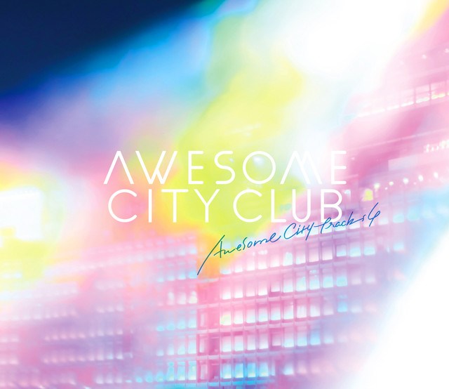 Awesome City Club в китайском стиле в новом клипе