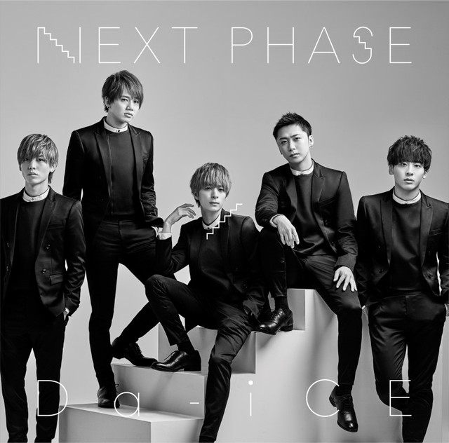 Da-iCE раскрывает обложки и треклист их альбома "NEXT PHASE" и выпускает клип