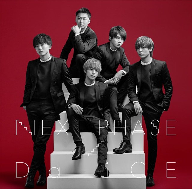 Da-iCE раскрывает обложки и треклист их альбома "NEXT PHASE" и выпускает клип
