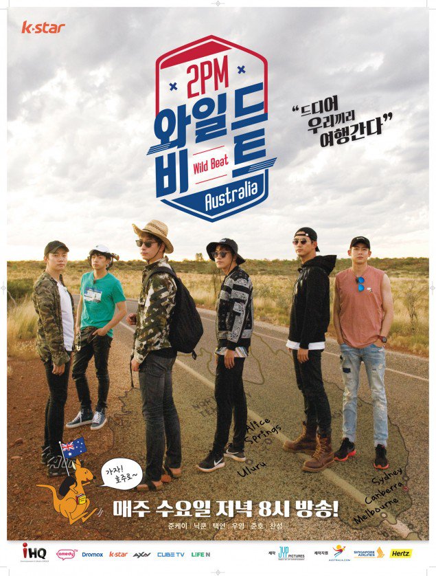 2PM представили постер к реалити-шоу о приключениях в Австралии "Wild Beat"