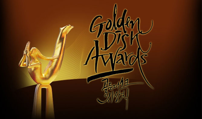 Красная дорожка 31-ой церемонии "Golden Disc Awards"
