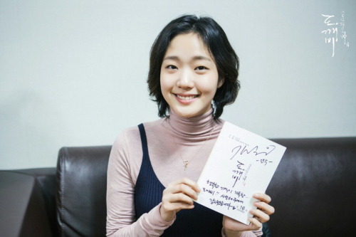 Ким Го Ын написала письмо с благодарностью фанатам дорамы "Гоблин"