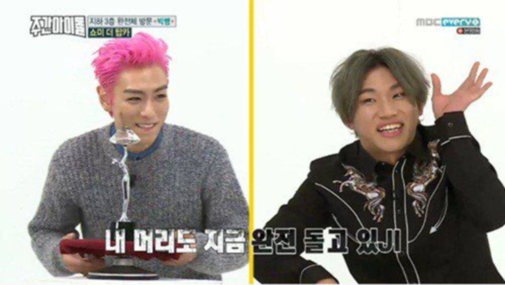 T.O.P был судьей в рэп-битве Big Bang в шоу "Weekly Idol"