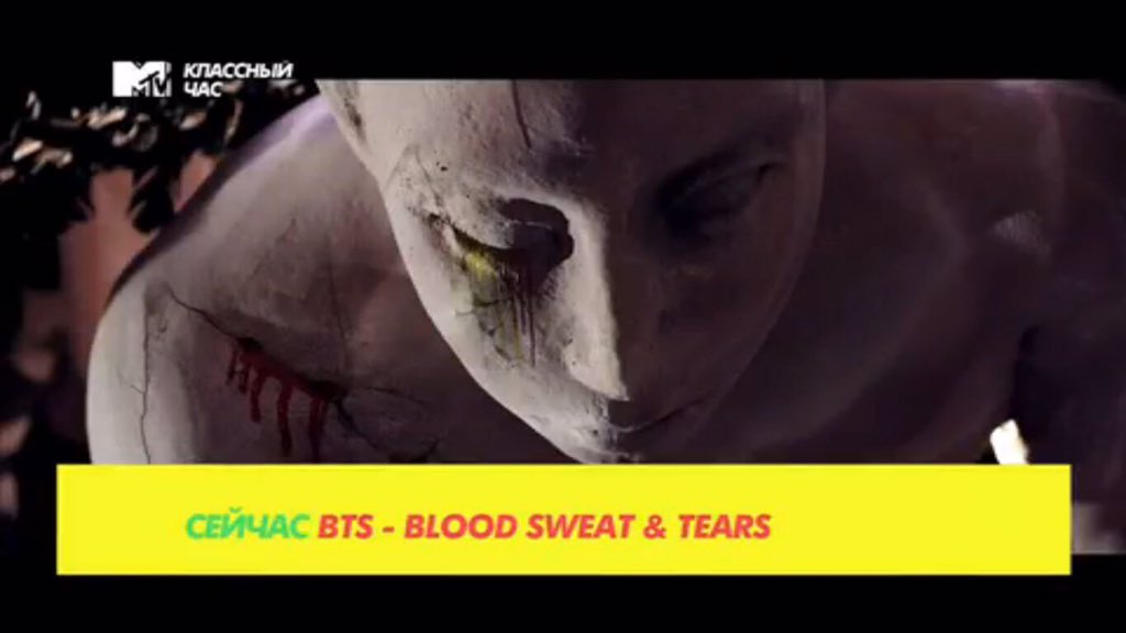 BTS на канале MTV Россия: фанатов услышали!